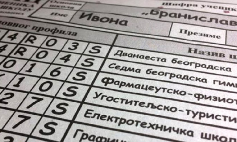 lista želja za upis u srednju školu